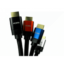 HDMI Cable 8K 2.1 (Gold Plated) - Cable Chimp