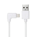 Apple Certified Lightening Charging & Sync Cable (Various Colours)