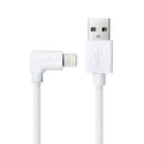Apple Lightening Charging & Sync Cable Angled (Various Colours)