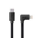 USB-C To Lightening Charging Cable Right Angle 3A (Various Colours)