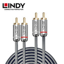 Lindy Dual Phono Audio Cable, Cromo Line