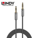 Lindy 3.5mm Audio Cable Jack to Jack, Cromo Line