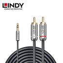 Lindy 3.5mm to Phono Audio Cable, Cromo Line